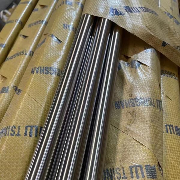 Buy cheap Bright Polished 310S Stainless Steel Bar Heat Resistant EN 1.4845 from wholesalers