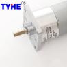 Buy cheap Low Noise Low Rpm Mini Dc Gear Motor Brushless 80 Rpm Low Torque from wholesalers