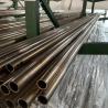 Buy cheap Weld Copper Nickel Pipe Round 24