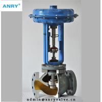 Buy cheap Pressure Balanced Differential Pressure Control Valve Stem And Cage Guiding product
