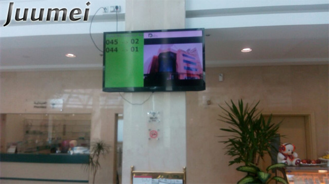 Arabic Language Juumei Wireless Queue Management Solution Software in Dubai