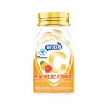 Dietary Routine Vitamin C Tablets Store In Cool Dry Place