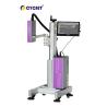 Buy cheap ALT500UV High Resolution Inkjet Printer from wholesalers