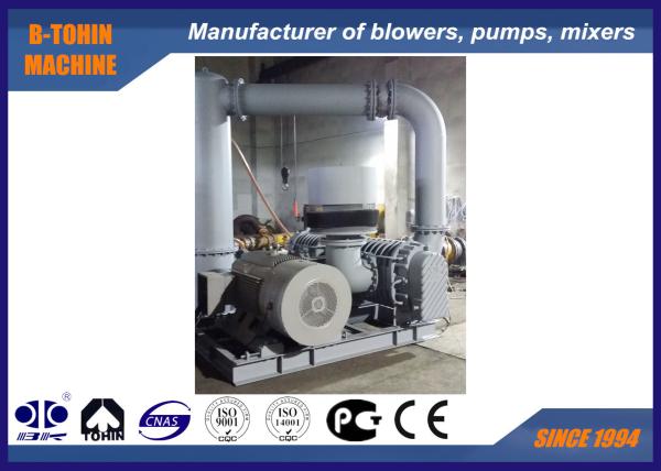 Buy cheap High Pressure Roots Air Blower two stage DN200 , roots lobe blower from wholesalers