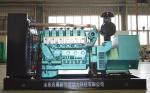Factory directly sale CNG natural gas generator 400KW