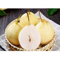 Buy cheap HACCP Yellow Chinese White Pear Juice Pome Fruit product
