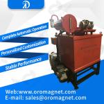 18.5KW Slurry Wet High Intensity Magnetic Separator for feldspar kaolin