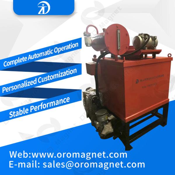 Buy cheap Magnetic Separator Electromagnetic Separation Equipment For Ceramic Quartz Mining Chemical Food from wholesalers