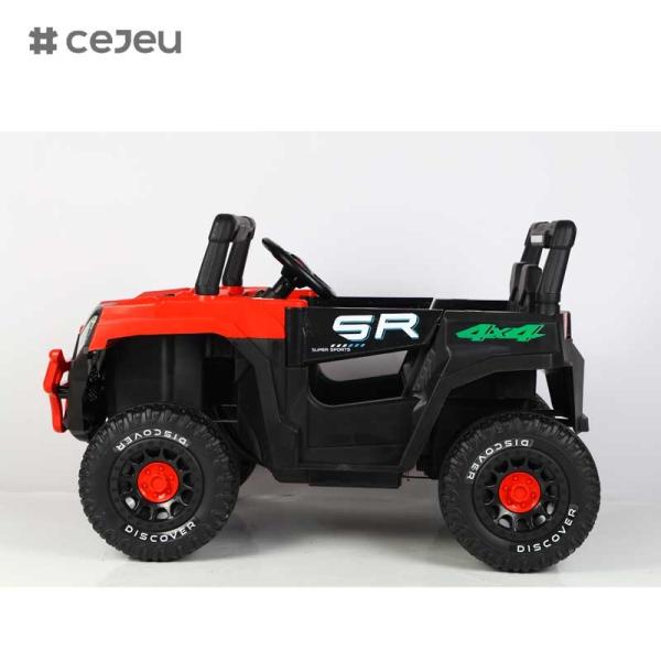 CJ-HLF-BJQ-699 Electric 12V & 24V Ride-on Toy Car Kids Unisex Seabeach Off-Road
