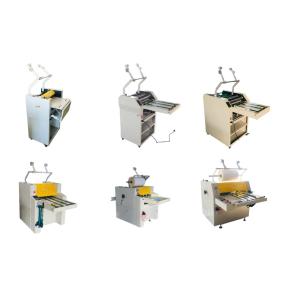 Buy cheap SMFM-390 Digital Semi Auto Laminating Machine With Embossing from wholesalers