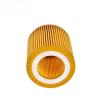 Buy cheap Automotive Engine Oil Filter 11427566327 11427541827 11427953125 11428683204 Car filter Element from wholesalers