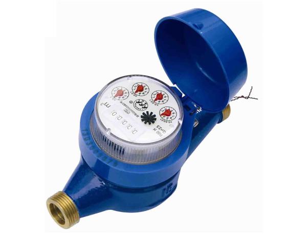 Buy cheap R160 Class C Residential Water Meter Multi Jet Magnetic Drive Super Dry Dial from wholesalers