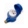 Buy cheap R160 Class C Residential Water Meter Multi Jet Magnetic Drive Super Dry Dial from wholesalers