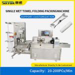 Buy cheap Video Technical Support Driven Wet Wipes Packing Machine for OPP Packaging Film Material from wholesalers