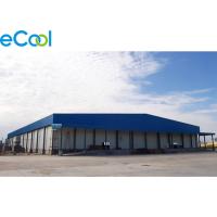 Buy cheap Fresh Date Cold Room / CA cold storage of Fruits And Vegetables product