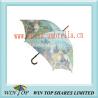 Buy cheap 23" Heat Transfer Printing Wood Art Umbrella from wholesalers