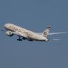 Buy cheap Cargo Air Freight Forwarding Services From Shipping Agent In China Door To Door from wholesalers