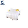 Buy cheap Excavator EC360 EC460 Water Tank VOE20880612 Coolant Tank from wholesalers