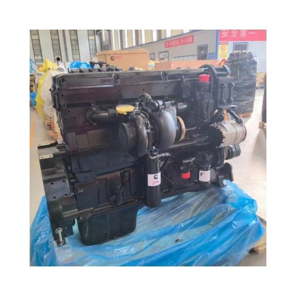 Buy cheap Construction Machinery Equipment with Original Imported QSX15 1451kg Engine Assembly from wholesalers