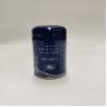 Buy cheap China Factory Auto Parts Oil Filter Manufacturer L1007 - 061 Oil Filter Part Truck from wholesalers