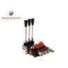 Buy cheap 40L/Min Monoblock Hydraulic Directional Control Valve for Agriculture Machine from wholesalers