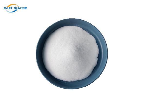 Buy cheap PES Hot Melt Powder Adhesive For Fabric Copolyester Composition from wholesalers
