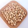Buy cheap Salted Soaked Yellow Dried Soya Bean Snacks Crispy Taste Rich in High Protein OEM from wholesalers