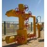 Buy cheap 2 1/16-7 1/16 In Wellhead Christmas Tree 3000psi-20000psi from wholesalers