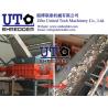 Buy cheap hot sale large mattress shredder/ double shaft shredder, waste furniture shredder, solid waste shredder, waste recycling from wholesalers