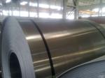 Buy cheap 16.2mm Width Durable Rolled Aluminium Sheet Fin Tube Producing Alloy 1060 / 1050 from wholesalers