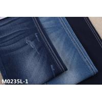Buy cheap 339gsm Women Jeans 65 Cotton 33 Polyester 2 Spandex Stain Denim Fabric Rolls product