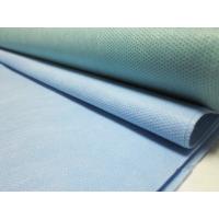 Buy cheap Bio Safety 45G 100 Polypropylene Non Woven Fabric product