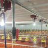 Buy cheap Poultry Farm Automatic Chicken Drinkers And Feeders from wholesalers