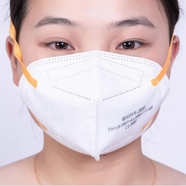 Buy cheap Non Woven White FFP2 Disposable Surgical Face Mask from wholesalers