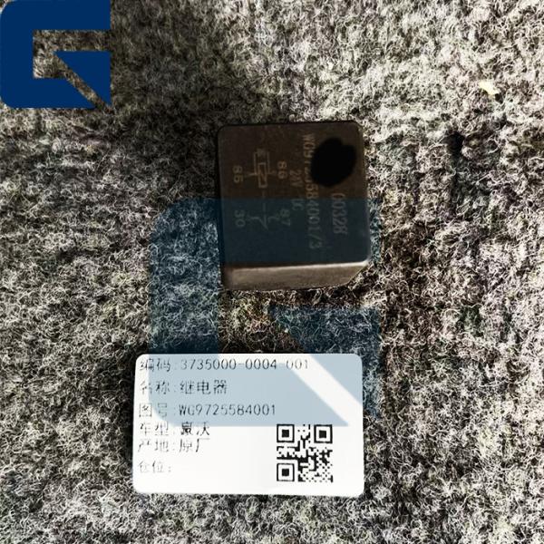 Buy cheap WG9725584001 24V Relay for Truck Spare Parts from wholesalers