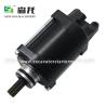 Buy cheap Starter MT07 14-19 Motorcycle 12V 9T CW 1WS-81890-00 from wholesalers