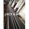 Buy cheap G Embeded Aluminium Finned Tubes , Heat Exchanger Finned Tubes Anti Corrosion from wholesalers