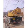 Buy cheap Used SA NY Mobile Truck Crane 50 Tons For Construction Company Inventory Direct Sale from wholesalers