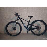 Buy cheap 29 Full Carbon Fiber Mountain Bikes XC Mountain Bike 11 Speeds product