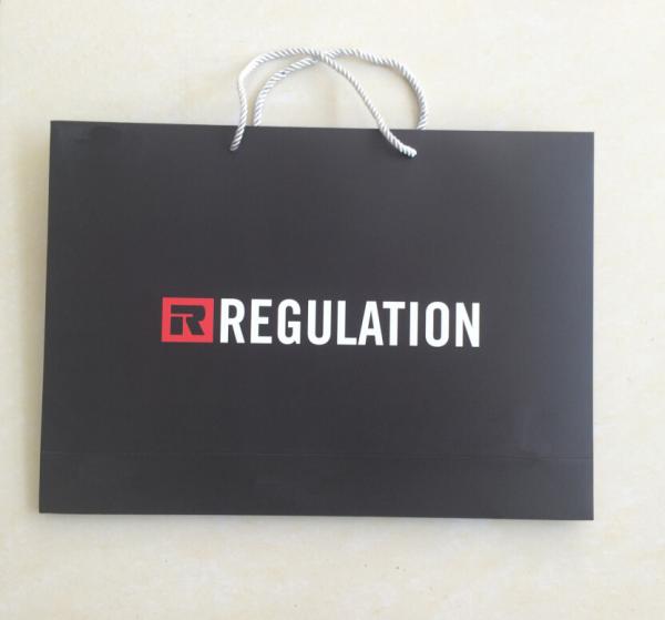 Buy cheap Paper bag printing, Printing bags, cheaper bag printing, wholesale bag printing service from wholesalers