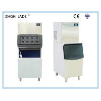 Buy cheap 1000W Crescent Ice Machine Water Cooling Mode For Starred Restaurant product