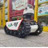Buy cheap Multifunctional Tank Chain Driven UGV Chassis For Outdoor Obstacle Crossing from wholesalers