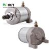 Buy cheap Starter For Polaris Predator 500 2003-2007 3088069 PA-11049-5179 SMU0282 495179 49-5179 71-26-18647 410-54075 12V 9T from wholesalers