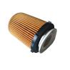 Buy cheap Yellow Automobile Oil Filters HU711 6Z Performance Oil Filter 270 180 01 09 from wholesalers