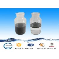 Buy cheap Solid Content 10±1％ Oil-Water Sperating Agent Colorless Or Light Yellow Liquid product