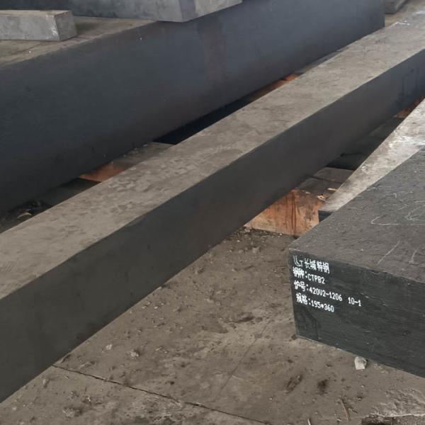 Buy cheap DIN X2CrNiMoCuWN25-7-4 W-Nr 1.4501 Stainless Steel UNS S31603 AISI 316L Flat Bar from wholesalers