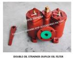 Double Oil Filter For Oil Separator Outlet Model:AS4032-0.25/0.16 CB/T425-94