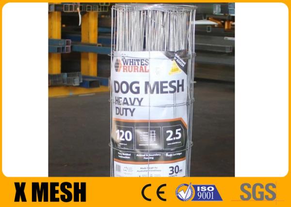 Buy cheap 1''X2'' Stainless Welded Wire Mesh from wholesalers