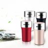 Buy cheap Mesh Type Adsorption Usb Car Air Purifier Machine With LED Indicator Light from wholesalers