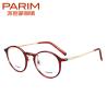 Buy cheap Light Round Eye Frames / Fashionable Eyewear Unisex Flexible Eyeglass Frames from wholesalers